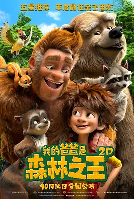 亚洲码图片